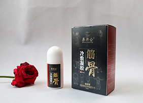 筋骨冷敷凝胶产品介绍，腰腿疼痛肩周炎用它有奇效