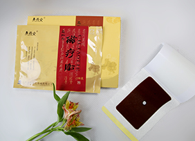 磁疗贴的作用原理是什么？有什么功效和禁忌？