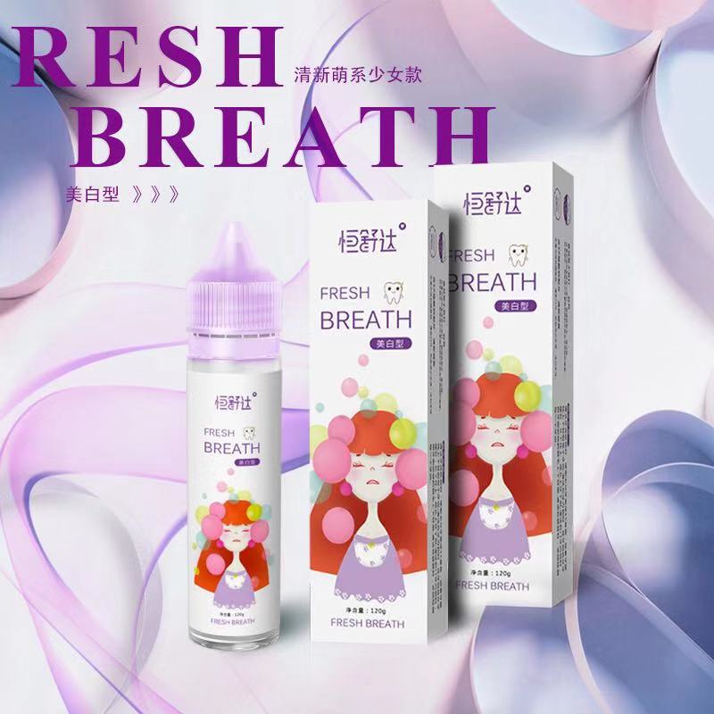 儿童牙膏应该怎么选择？要不要含氟？