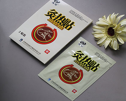灸热贴