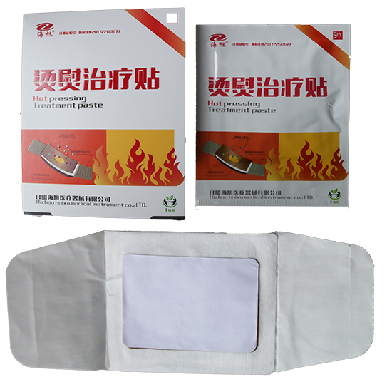 烫熨治疗贴