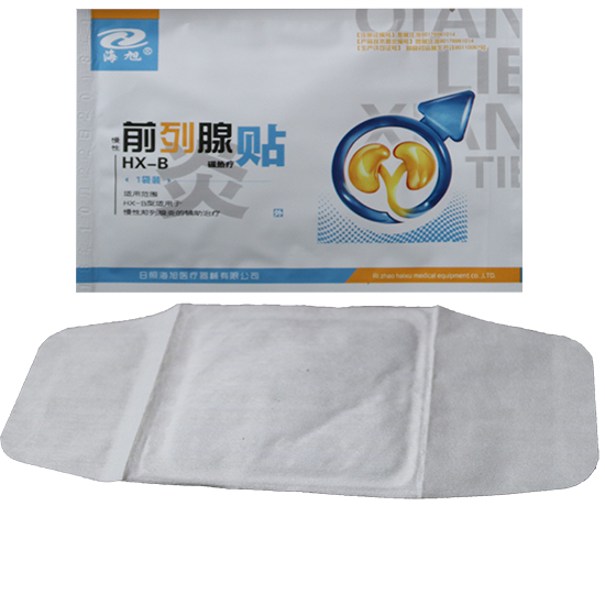 前列腺贴