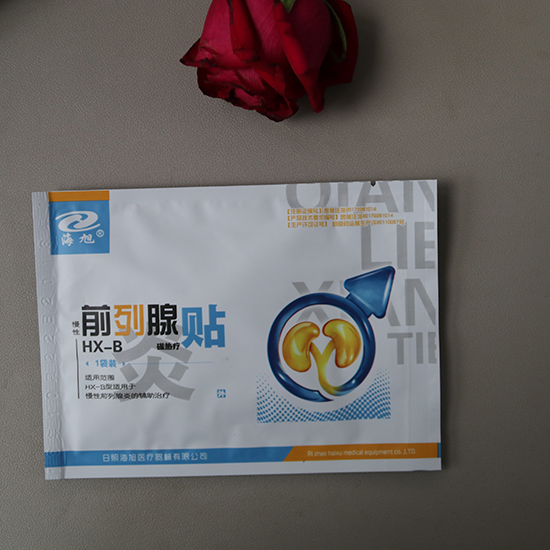 前列腺贴