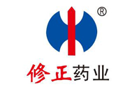 修正药业