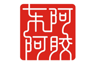 东阿阿胶