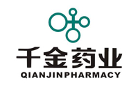 千金药业