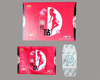 痛经贴