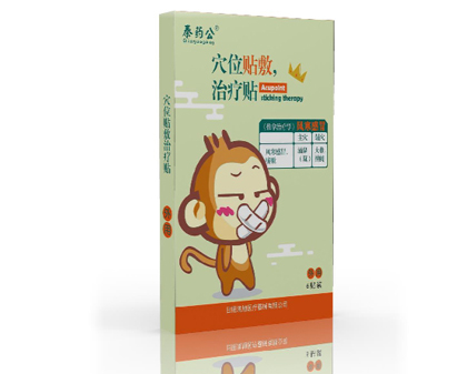 穴位贴敷治疗贴（风寒感冒贴）
