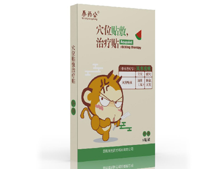 穴位贴敷治疗贴（风寒咳嗽贴）