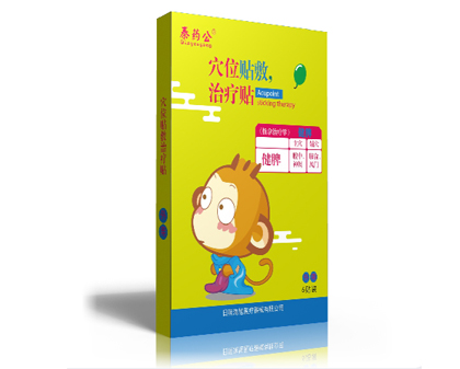 穴位贴敷治疗贴（健脾贴）