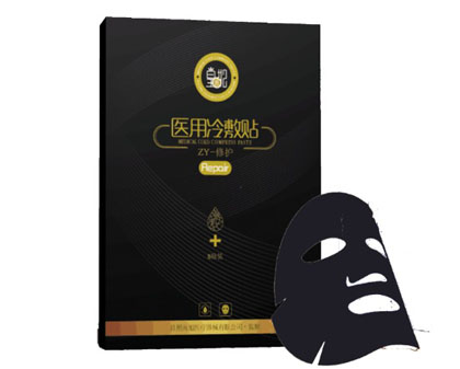 医用面膜