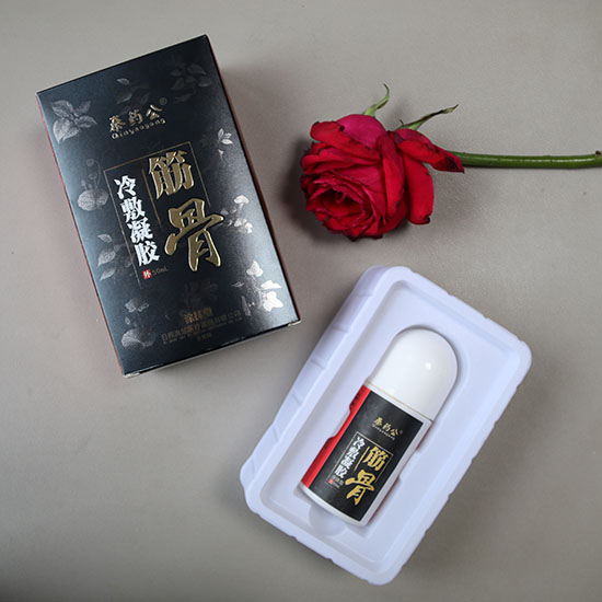 冷敷凝胶加工厂家日照海旭医疗器械有限公司