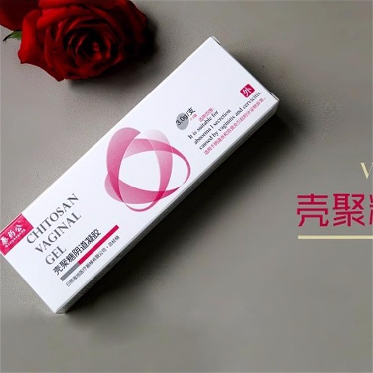 抑菌妇科凝胶加工厂家作用和功效