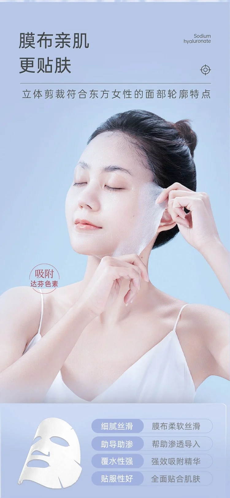 8.9详情1-5.webp.jpg