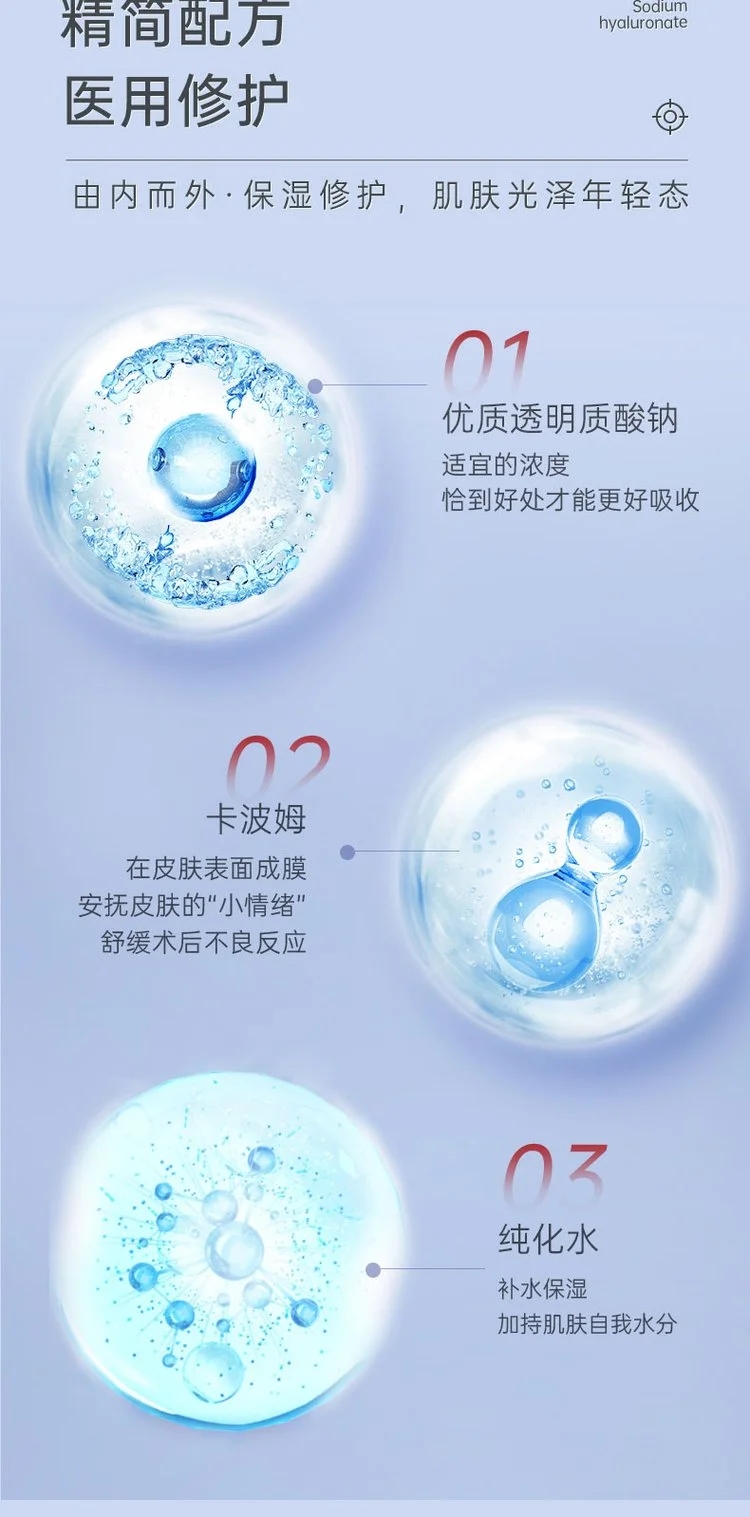8.9详情1-6.webp.jpg