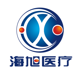 日照海旭医疗器械有限公司官网