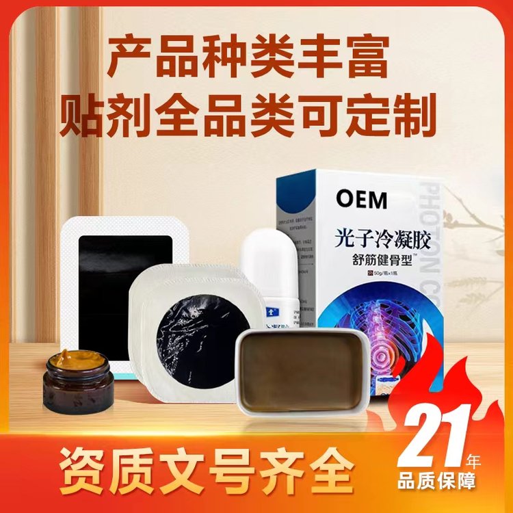 9.2-5.jpg
