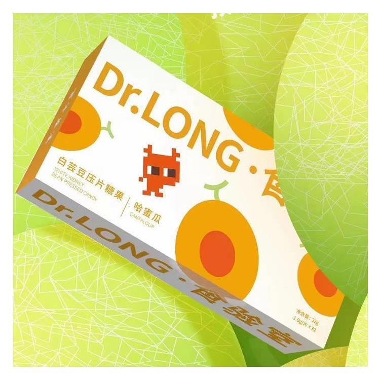 白芸豆压片糖果oem代工