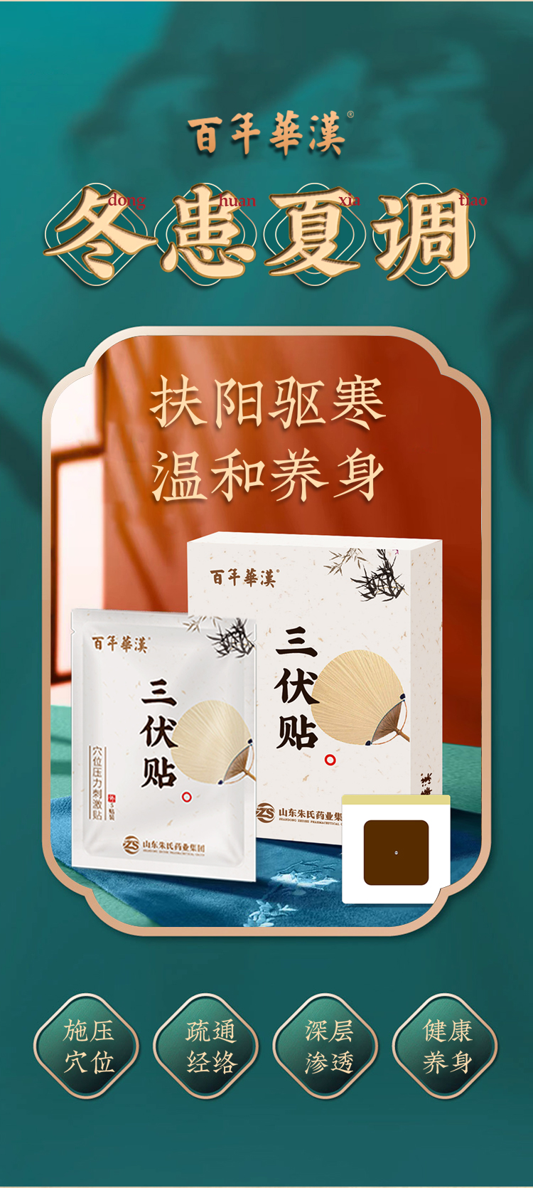 图片6.jpg