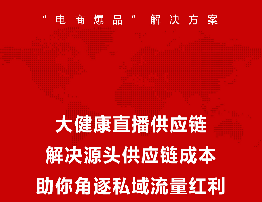 图片8.png