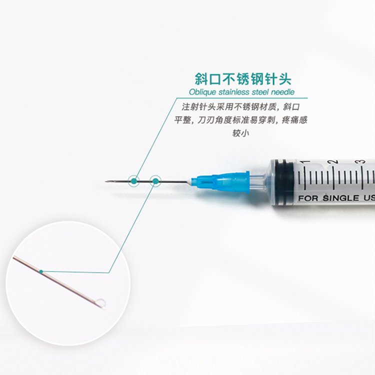 海旭医疗强势登陆陕西！全品类高分中标省级集采！