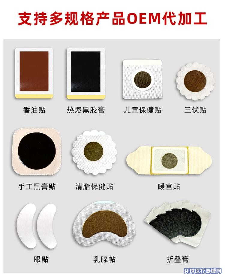日照海旭医疗通过 ISO 9001+14001 双认证！产品质量符合FDA标准，出口无忧