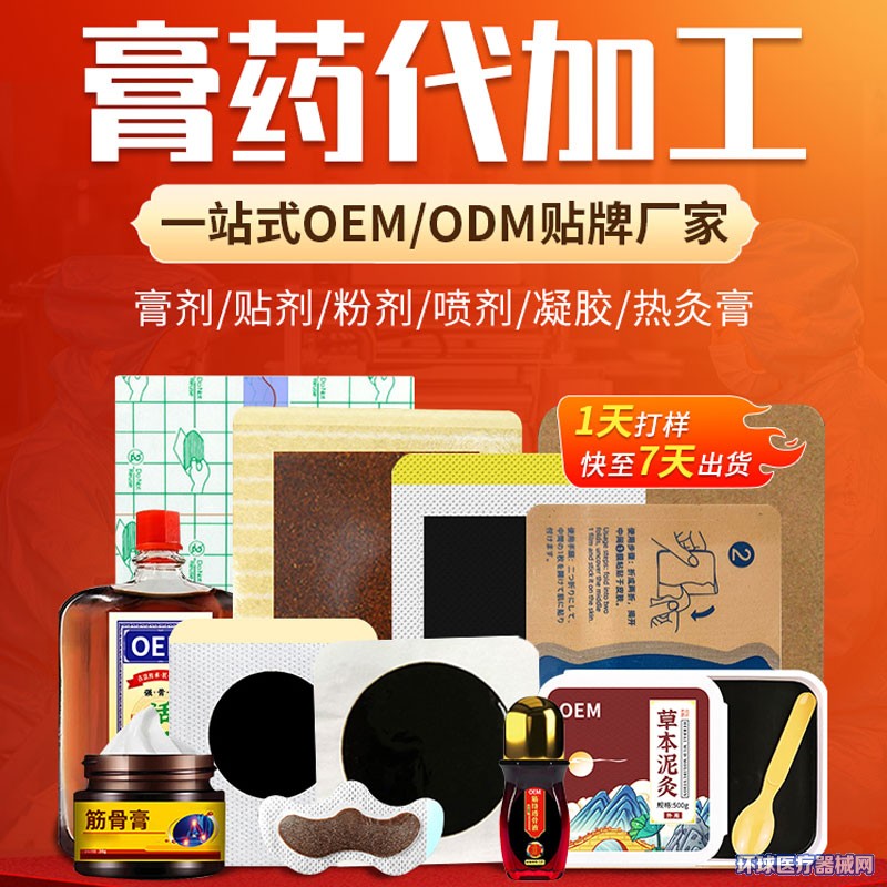 2025 全国科普月｜科协领导带队走进日照海旭医疗！