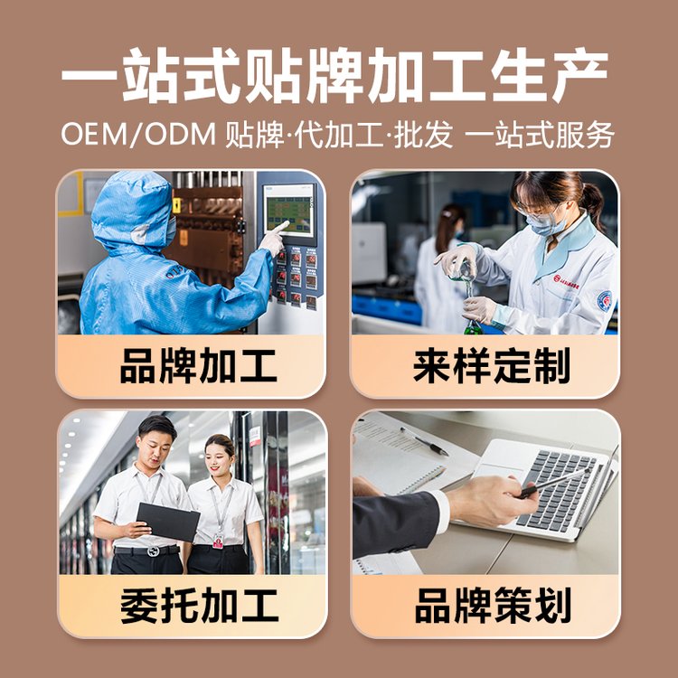 探路数字化转型！工业企业培训班沉浸式观摩日照海旭医疗｜解码转型实践成果