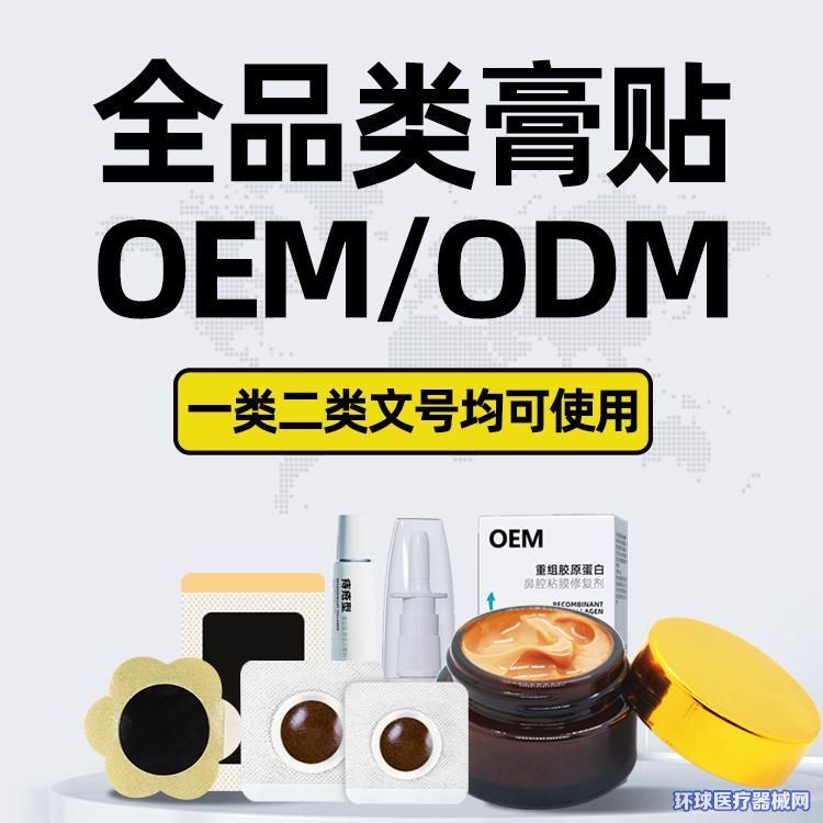 支持 “小批量定制”！日照海旭医疗柔性生产线，可满足客户 LOGO、尺寸、功效等个性化需求