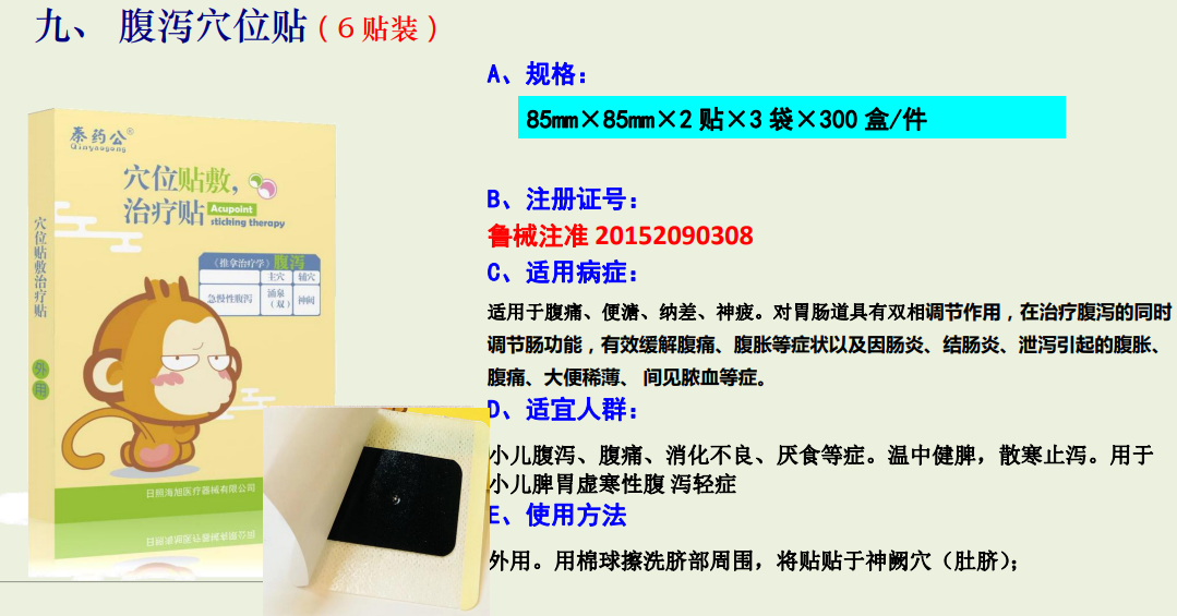 b2db8f59-5c03-450a-bb79-b93c26a9c2ae.png