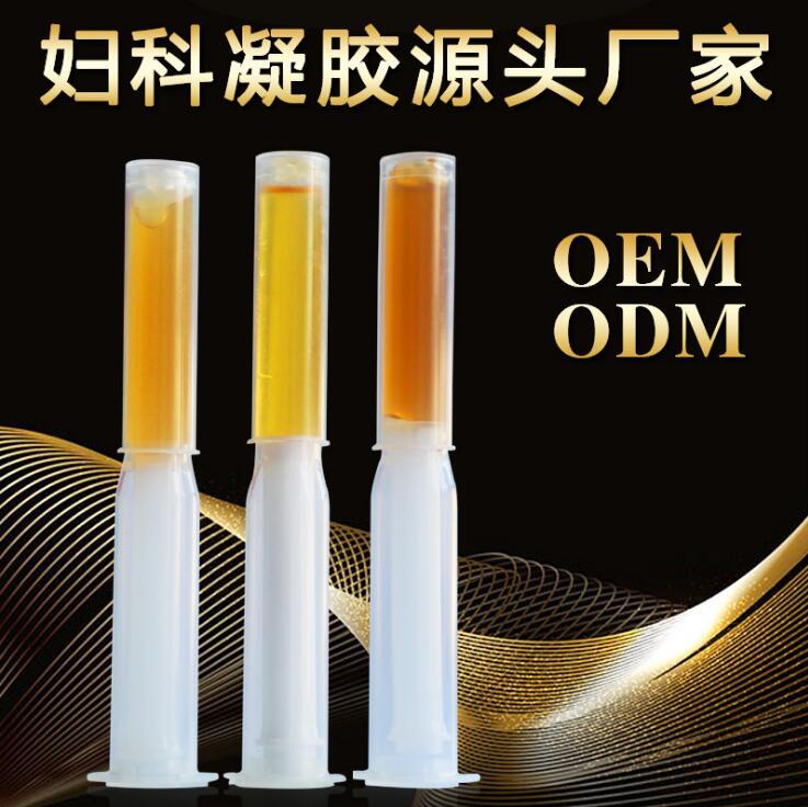 新证落地！日照海旭医疗拿下β-葡聚糖阴道凝胶医疗器械注册证