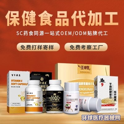 日照海旭医疗董事长朱坤福：推动大健康管理革新，助力全民健康升级