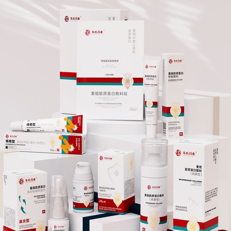 赋能品牌突围！日照海旭医疗提供三类医用敷料/面膜从证到产全流程解决方案，加速产品上市