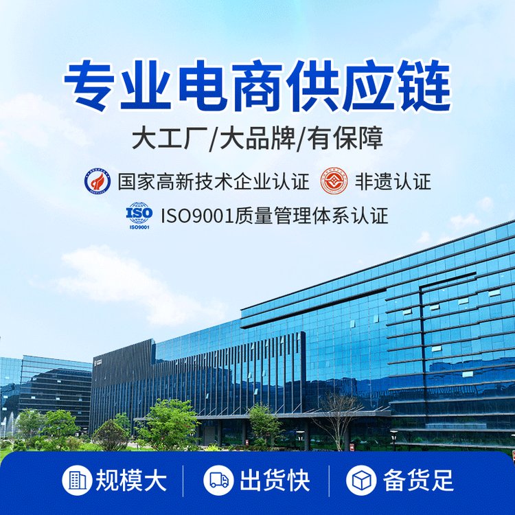 日照海旭医疗董事长朱坤福：以科技赋能大健康行业，以匠心铸就品牌！