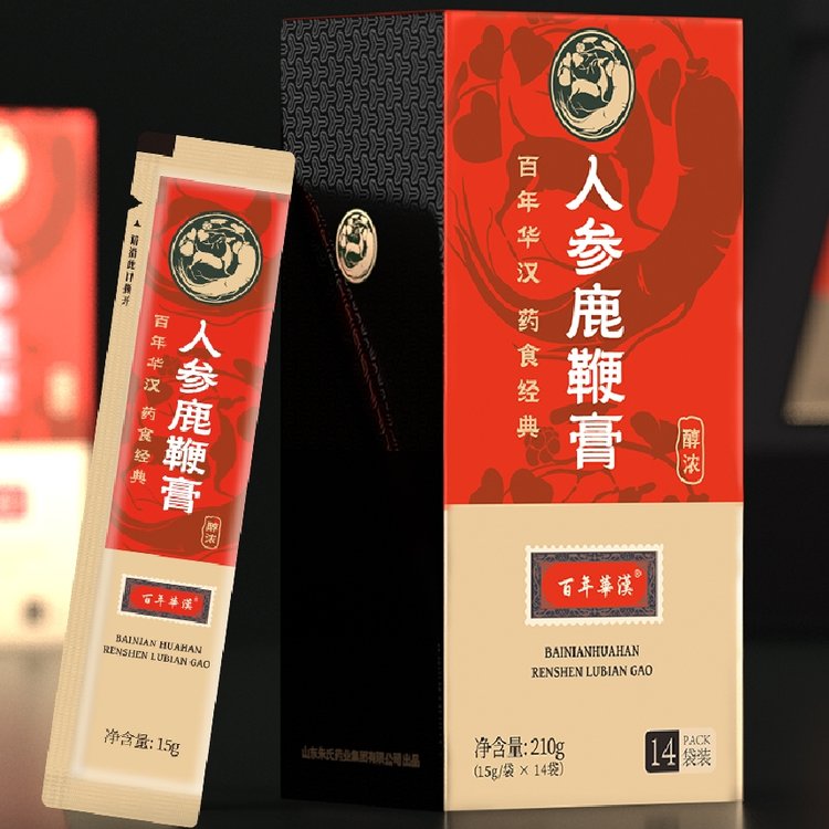 想代工一款膏滋类养生食品?日照海旭医疗药食同源配方研发实力怎么样?