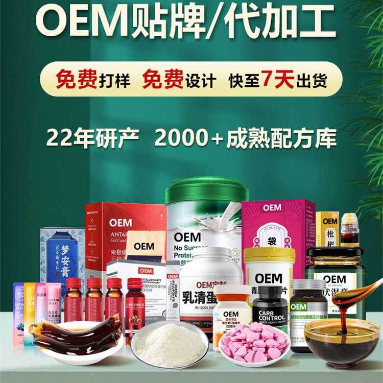 痛风赛道太香了!坐拥百亿功能食品蓝海,直面千亿低嘌呤饮食需求缺口